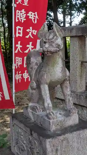 稲荷神社(滋賀県)