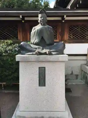 晴明神社(京都府)