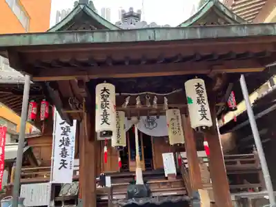 袋町お聖天　福生院の本殿・本堂