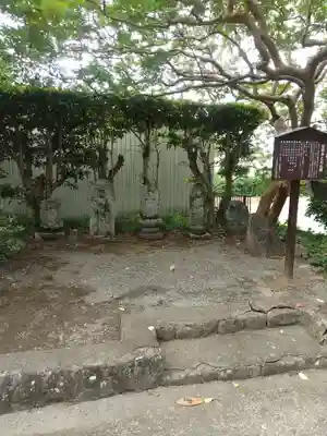 瑞雲寺(神奈川県)