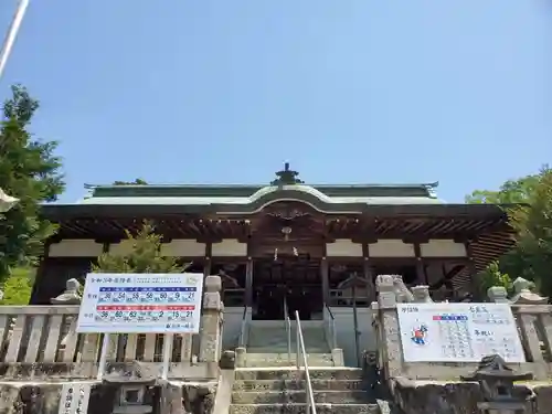 厄除八幡宮　の本殿・本堂