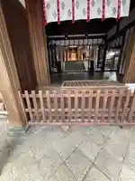 熊野神社(京都府)