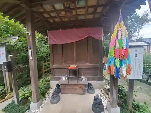 大前神社(栃木県)