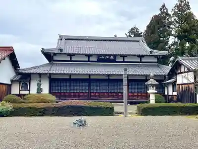 松雲寺(滋賀県)