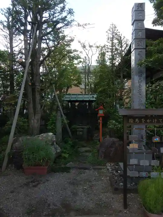 生福寺(栃木県)