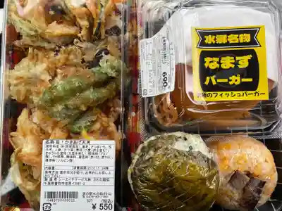 香取神宮(千葉県)