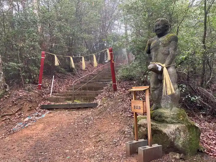 金勢大明神(岡山県)