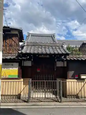 覺林寺(京都府)