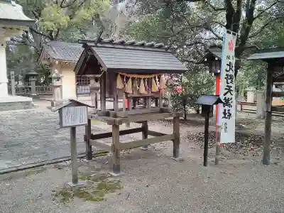 鳴海八幡宮の末社・摂社