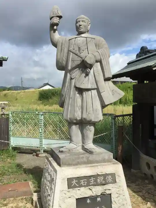 赤穂大石神社の像