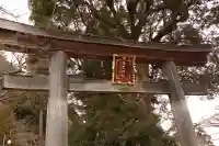 高麗神社(埼玉県)