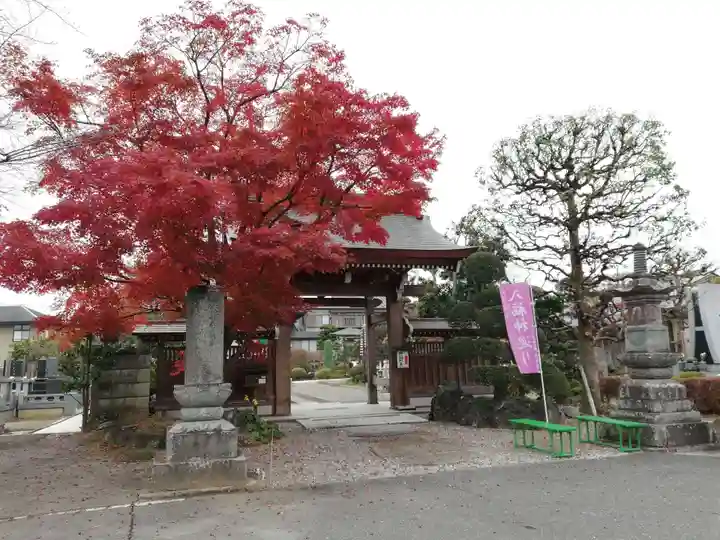 迎盛院の山門・神門