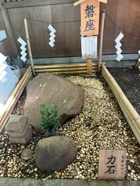 五社神社(大阪府)