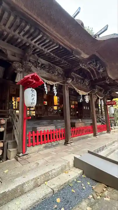 熊野大社(山形県)