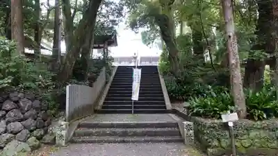 金剛頂寺(高知県)