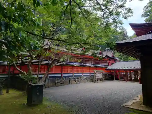 丹生都比売神社(和歌山県)