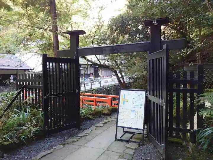 鞍馬寺の山門・神門