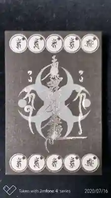 スモールサイズとはデザインが異なります（今回から変更されたようです）。