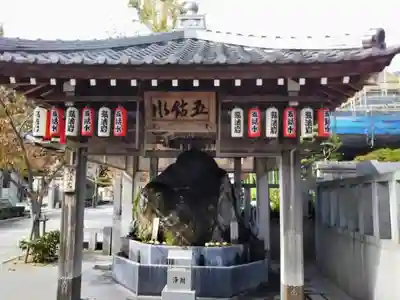 福祥寺（須磨寺）のその他建物