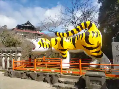 朝護孫子寺(奈良県)