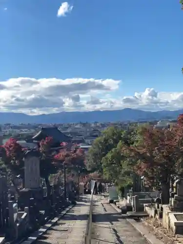 くろ谷 金戒光明寺の景色