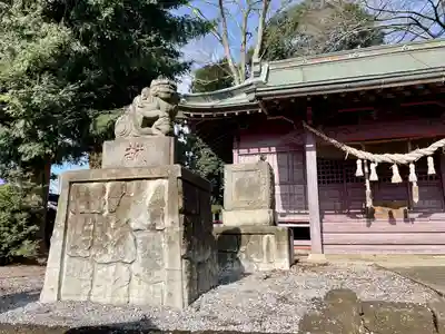 上宮神社(栃木県)