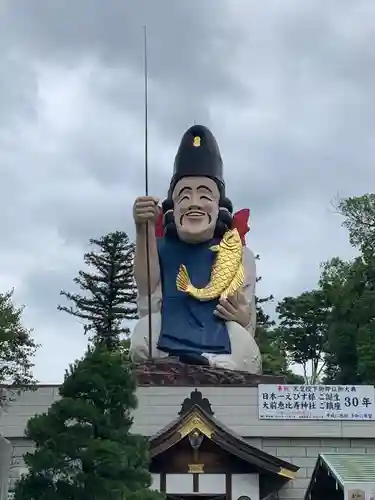 大前神社の像