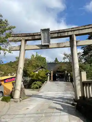 宇多須神社の鳥居