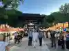 松尾大社の{uncategorized: "未分類", other: "その他", undefined: "問題あり", building: "その他建物", grave: "お墓", sacred_gate: "鳥居", guardian: "狛犬", statue: "像", buddha: "仏像", history: "歴史", nature: "自然", garden: "庭園", animal: "動物", pagoda: "塔", temizu: "手水舎", mountain_gate: "山門・神門", sanctuary: "本殿・本堂", subordinate: "末社・摂社", art: "芸術", scenery: "景色", jizo: "地蔵", ema: "絵馬", goshuin: "御朱印", omikuji: "おみくじ", items: "授与品その他", amulet: "お守り", goshuincho: "御朱印帳", eats: "食事", festival: "お祭り", votive_dance: "神楽", shichigosan: "七五三参", wedding: "結婚式", experience: "体験その他", initially: "初詣", around: "周辺", anti_infection: "感染症対策"}