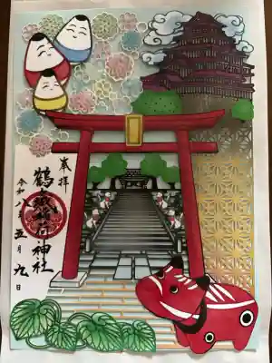 鶴ケ城稲荷神社の御朱印