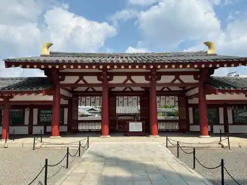 四天王寺(大阪府)