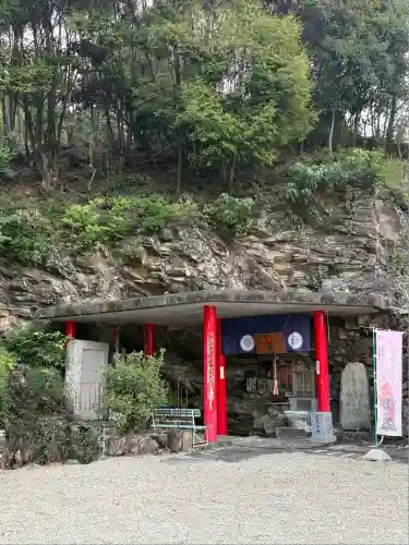 童学寺(徳島県)