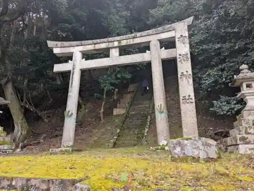 有漏神社(滋賀県)