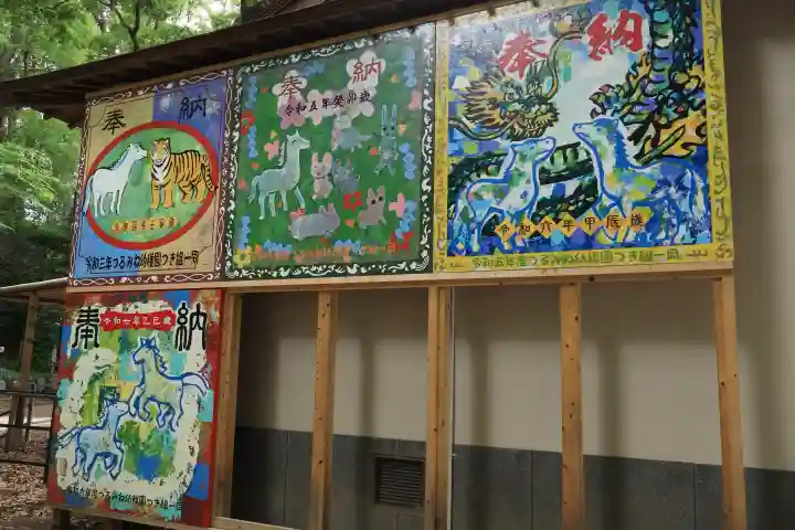 平塚八幡宮(神奈川県)