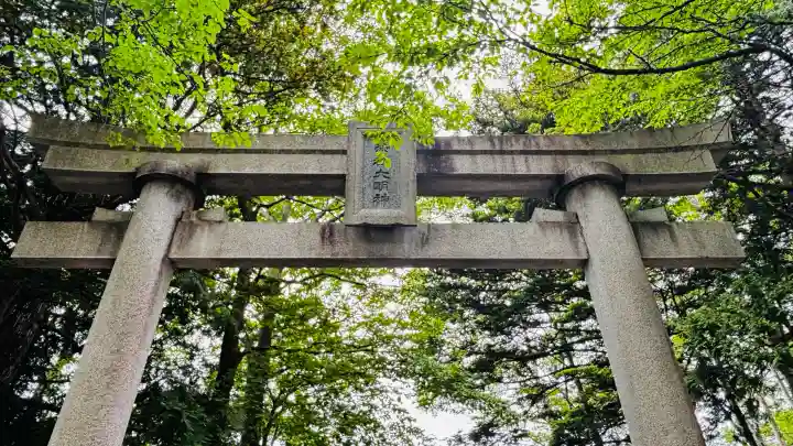 赤城神社(群馬県)