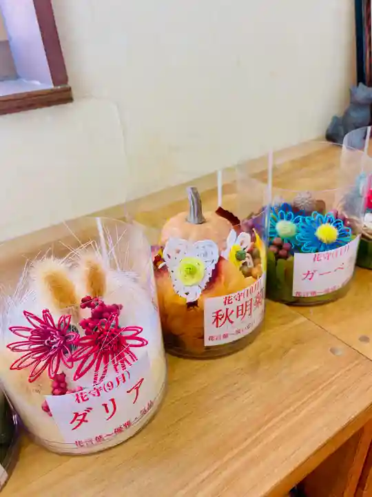 仙台八坂神社(宮城県)