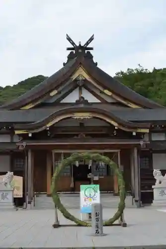 熊野神社(山口県)