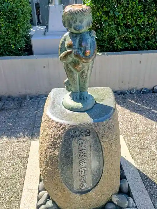 水天宮(東京都)