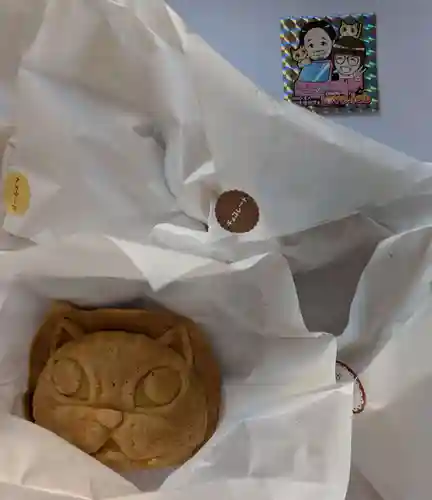 高屋敷稲荷神社(福島県)