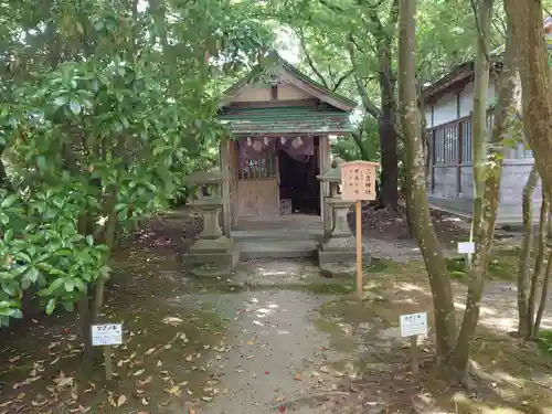 日吉神社(秋田県)