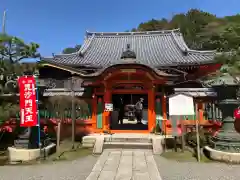 毘沙門堂門跡の山門