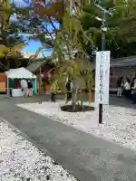 大鳥神社(東京都)