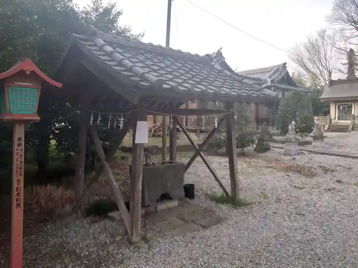 網戸神社の手水舎