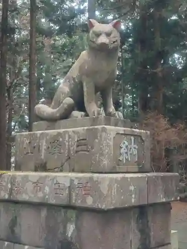 三峯神社(埼玉県)