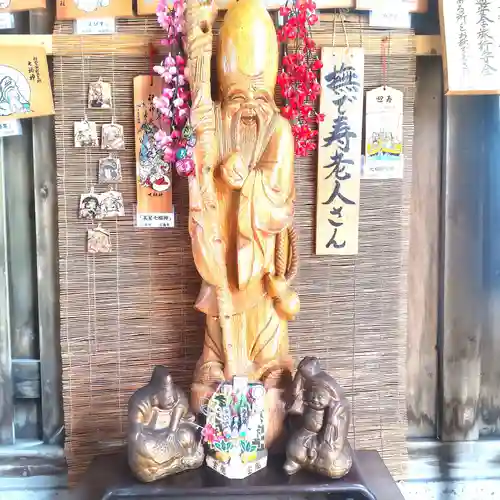 七重浜海津見神社(北海道)