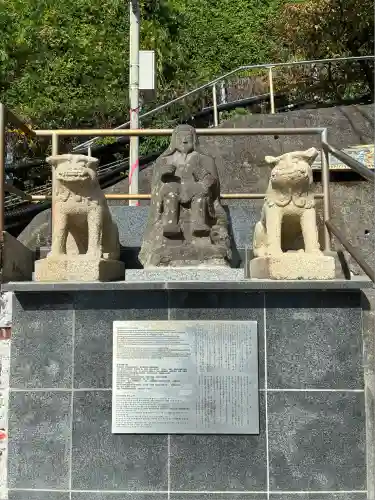 走湯神社(静岡県)