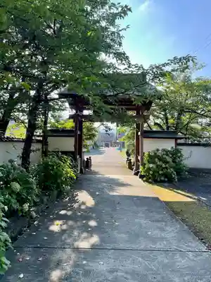 実成寺(福島県)