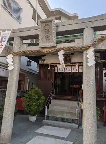 南長柄八幡宮(大阪府)