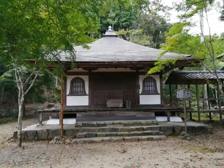 高山寺のその他建物