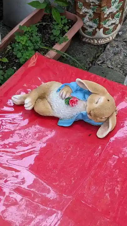 快神社(徳島県)